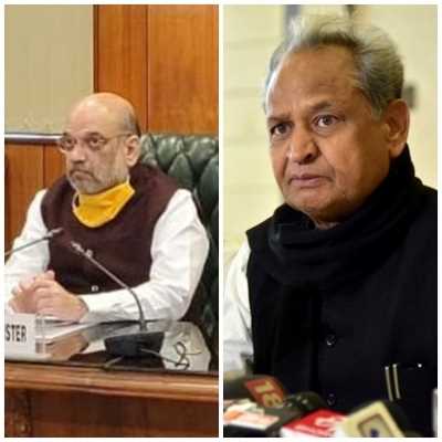 सीएम गहलोत ने अमित शाह को रामनवमी हिंसा की जांच के लिए समिति गठित करने की चुनौती दी सीएम गहलोत ने अमित शाह को रामनवमी हिंसा की जांच के लिए समिति गठित करने की चुनौती दी